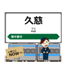 八戸線in東日本の毎日使う電車（個別スタンプ：24）