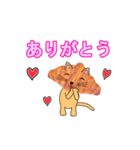 動くクロワッにゃん Parire（個別スタンプ：1）