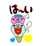 超でか文字⭐︎敬語 シニア老眼でも見やすい（個別スタンプ：3）