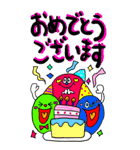 超でか文字⭐︎敬語 シニア老眼でも見やすい（個別スタンプ：4）
