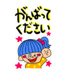 超でか文字⭐︎敬語 シニア老眼でも見やすい（個別スタンプ：11）