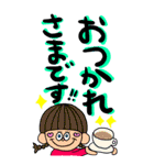 超でか文字⭐︎敬語 シニア老眼でも見やすい（個別スタンプ：21）