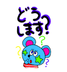 超でか文字⭐︎敬語 シニア老眼でも見やすい（個別スタンプ：23）