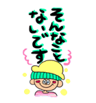 超でか文字⭐︎敬語 シニア老眼でも見やすい（個別スタンプ：36）