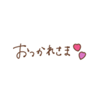 シンプルかわいい ＊ 毎日メッセージ♡（個別スタンプ：8）