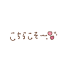 シンプルかわいい ＊ 毎日メッセージ♡（個別スタンプ：11）