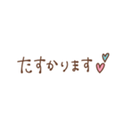 シンプルかわいい ＊ 毎日メッセージ♡（個別スタンプ：27）