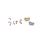 シンプルかわいい ＊ 毎日メッセージ♡（個別スタンプ：28）