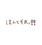 シンプルかわいい ＊ 毎日メッセージ♡（個別スタンプ：30）