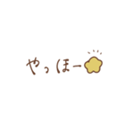 シンプルかわいい ＊ 毎日メッセージ♡（個別スタンプ：31）