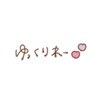 シンプルかわいい ＊ 毎日メッセージ♡（個別スタンプ：32）