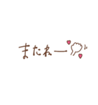 シンプルかわいい ＊ 毎日メッセージ♡（個別スタンプ：39）