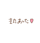 シンプルかわいい ＊ 毎日メッセージ♡（個別スタンプ：40）