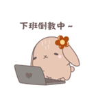 ふわもこウサちゃんの日常会話スタンプ（個別スタンプ：5）