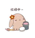 ふわもこウサちゃんの日常会話スタンプ（個別スタンプ：9）