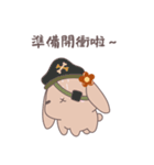 ふわもこウサちゃんの日常会話スタンプ（個別スタンプ：11）