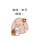 ふわもこウサちゃんの日常会話スタンプ（個別スタンプ：13）