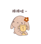 ふわもこウサちゃんの日常会話スタンプ（個別スタンプ：14）