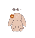 ふわもこウサちゃんの日常会話スタンプ（個別スタンプ：18）
