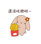 ふわもこウサちゃんの日常会話スタンプ（個別スタンプ：21）