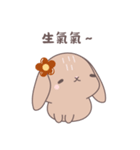 ふわもこウサちゃんの日常会話スタンプ（個別スタンプ：26）