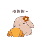 ふわもこウサちゃんの日常会話スタンプ（個別スタンプ：31）