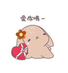 ふわもこウサちゃんの日常会話スタンプ（個別スタンプ：32）