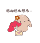 ふわもこウサちゃんの日常会話スタンプ（個別スタンプ：35）