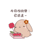 ふわもこウサちゃんの日常会話スタンプ（個別スタンプ：37）