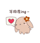 ふわもこウサちゃんの日常会話スタンプ（個別スタンプ：39）