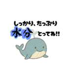 RR海の生き物達と夏（個別スタンプ：3）