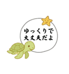 RR海の生き物達と夏（個別スタンプ：10）