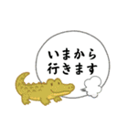RR海の生き物達と夏（個別スタンプ：14）