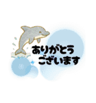 RR海の生き物達と夏（個別スタンプ：23）