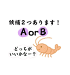 RR海の生き物達と夏（個別スタンプ：25）