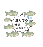 RR海の生き物達と夏（個別スタンプ：35）
