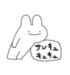 情緒不安定動物の最高スタンプ（個別スタンプ：1）