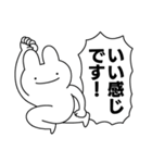 情緒不安定動物の最高スタンプ（個別スタンプ：7）