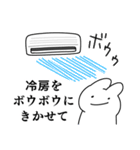 情緒不安定動物の最高スタンプ（個別スタンプ：22）