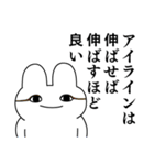 情緒不安定動物の最高スタンプ（個別スタンプ：26）