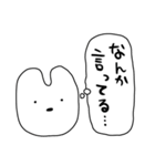 情緒不安定動物の最高スタンプ（個別スタンプ：27）