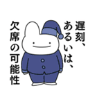 情緒不安定動物の最高スタンプ（個別スタンプ：29）
