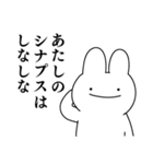 情緒不安定動物の最高スタンプ（個別スタンプ：30）