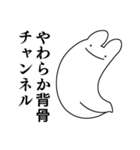 情緒不安定動物の最高スタンプ（個別スタンプ：40）