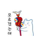 ポグンは韓国の楽器が好きです。（個別スタンプ：1）