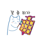 ポグンは韓国の楽器が好きです。（個別スタンプ：2）