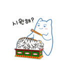 ポグンは韓国の楽器が好きです。（個別スタンプ：3）