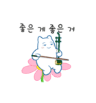 ポグンは韓国の楽器が好きです。（個別スタンプ：4）
