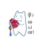 ポグンは韓国の楽器が好きです。（個別スタンプ：12）