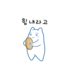 ポグンは韓国の楽器が好きです。（個別スタンプ：13）